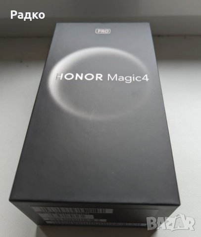 Honor Magic 4 pro 