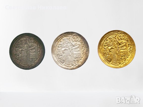 Възпоменателни медали-плакети La Civilisation Bulgare Paris 1980, снимка 2 - Нумизматика и бонистика - 29129700