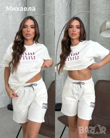 Дамски комплекти Miu Miu - няколко цвята - 40 лв., снимка 1