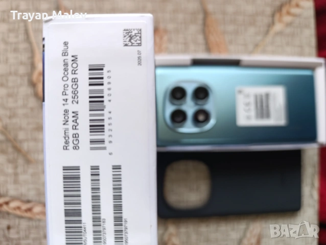 Шаоми Редми 14 про 8/256