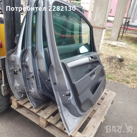 Продавам Опел Зафира 150к.с. на части, снимка 15 - Части - 51072608