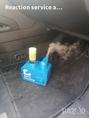 Антибактериално почистване/третиране на неприятни миризми на авто климатици, снимка 2 - Автоклиматици - 40798764