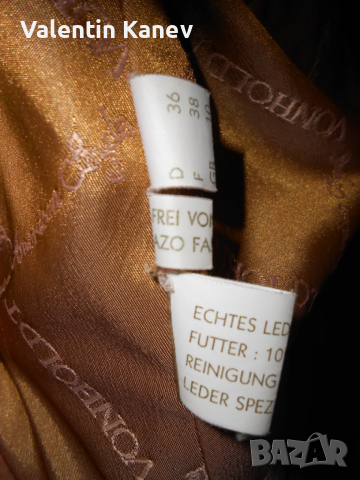 Von Hold -дамско кожено манто .лукс.Colektion mark,, снимка 6 - Якета - 53383860