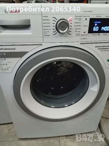 ПЕРАЛНЯ BOSCH SERIES 8/A+++/8 КГ, снимка 7 - Перални - 50004493