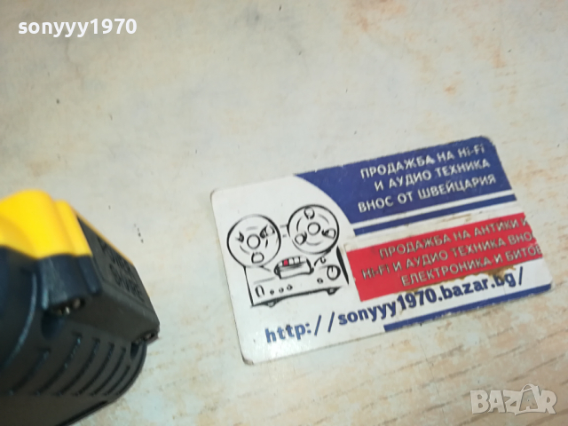 WER STILL-BATTERY PACK 2003241726, снимка 4 - Винтоверти - 44862849