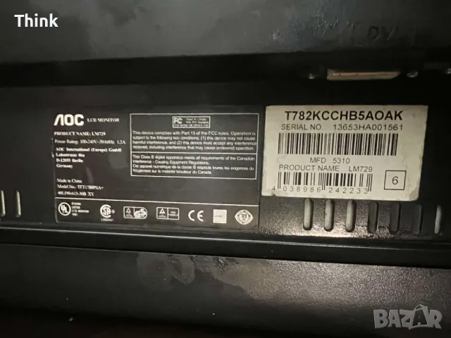 Монитори:Philips,Asus,LG,AOC,Hp;, снимка 15 - Монитори - 48170890