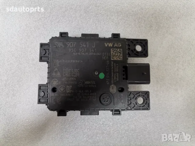 3WA907541J Нов Радар VW Audi Skoda Porsche Seat, снимка 2 - Части - 50309857