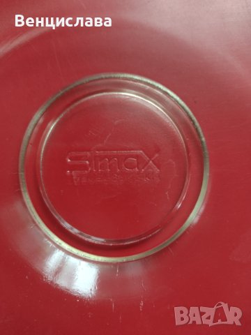 Сервиз за кафе Simax от йенско сръкло, снимка 6 - Сервизи - 43034030