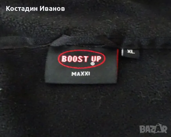 Peugeot RCZ r Sport мъжко полар горнище XL, снимка 5 - Якета - 49739888