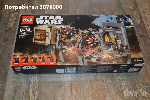 LEGO Star Wars Rathtar™ Escape 75180 | Star Wars™, снимка 1 - Конструктори - 43883046