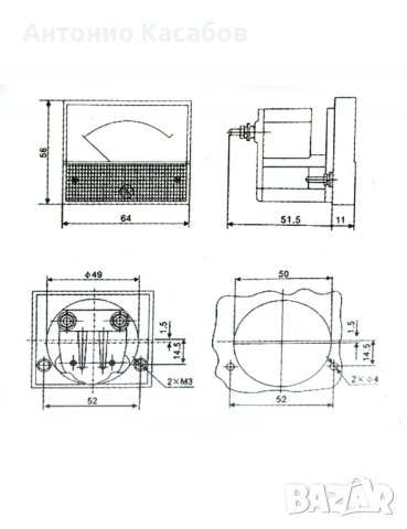 Аналогов волтметър 20V стрелка за измерване на напрежение, снимка 2 - Друга електроника - 43506540