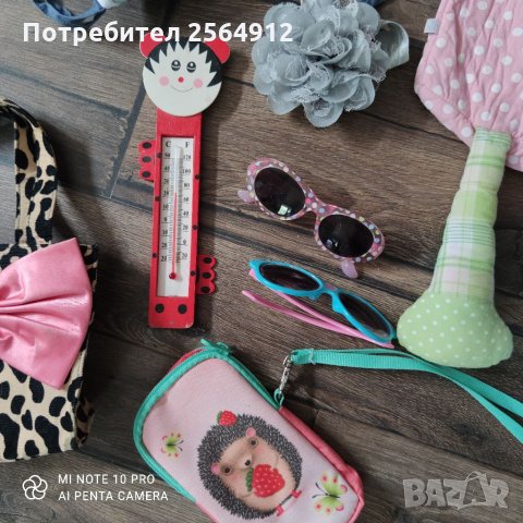 Продавам лот от детски аксесоари, снимка 3 - Други - 32997249