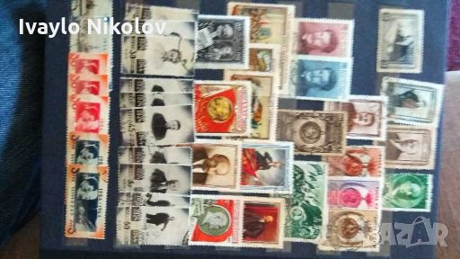 Огромна колекция от марки ЦАРСКА РУСИЯ+СССР до 1950, снимка 10 - Филателия - 28415104
