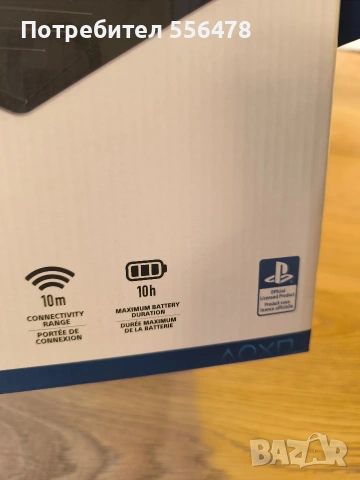 В ГАРАНЦИЯ!Безжичен волан с педали PS, снимка 6 - Аксесоари - 53425922