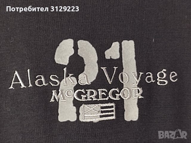 McGregor sweater M, снимка 7 - Блузи с дълъг ръкав и пуловери - 38333201