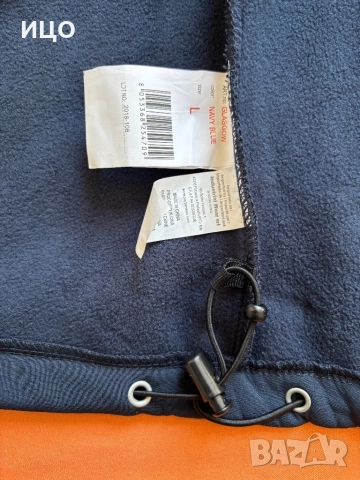 Нов работен елек PAYPER, снимка 6 - Други - 52800026