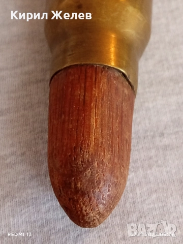 Стара гилза патрон тежка масивна за КОЛЕКЦИЯ ДЕКОРАЦИЯ 50569, снимка 4 - Други ценни предмети - 51970225