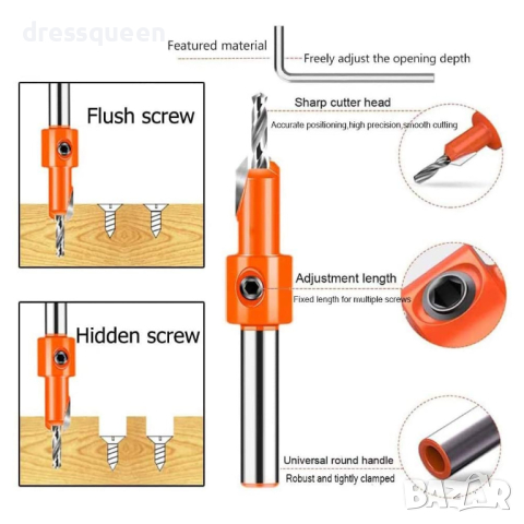 3903 Комплект от 5 броя фрезери за дърво, снимка 3 - Други инструменти - 44907615