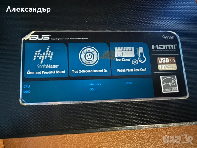 Лаптоп ASUS X552M, снимка 3 - Лаптопи за работа - 53434919