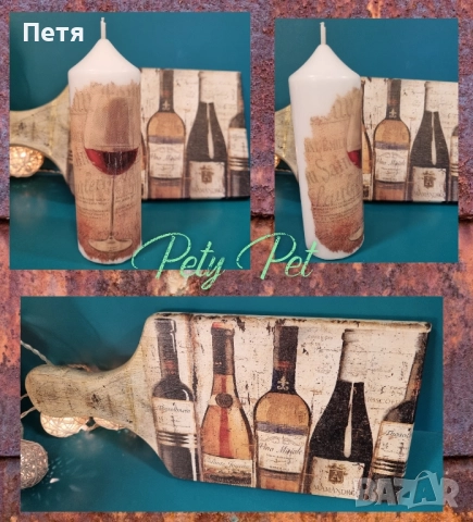 Кухненска дъска със свещ, снимка 2 - Декорация за дома - 51965925