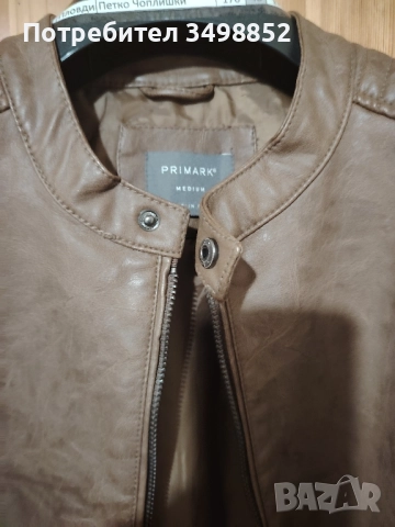 продавам мъжко яке , снимка 5 - Якета - 52437819