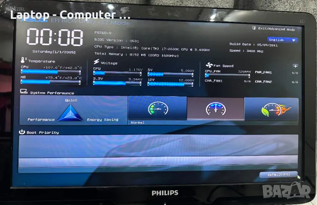 Дънна платка АSUS P8Z68-V + Процесор i7-2600K + голямо охлаждане, снимка 8 - Дънни платки - 48458725