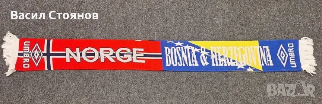 Норвегия/Norway vs. Bosna&Hercegovina/Босна и Херцеговина - фен шал