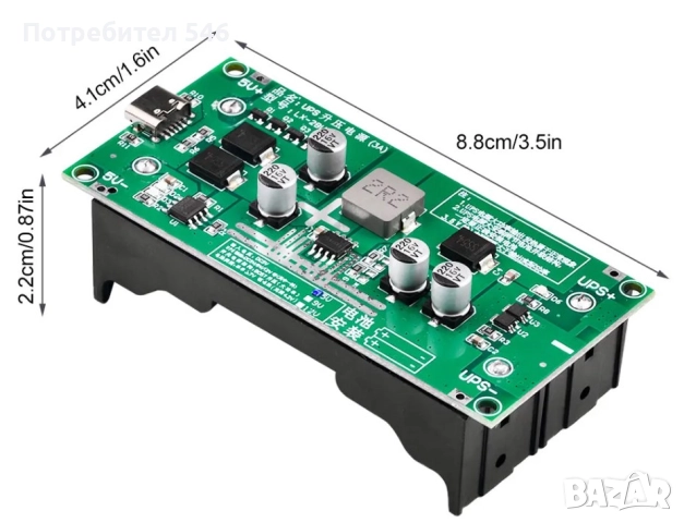 Тестер за измерване на до 4 литиево-йонни батерии 18650, снимка 5 - Друга електроника - 48232196