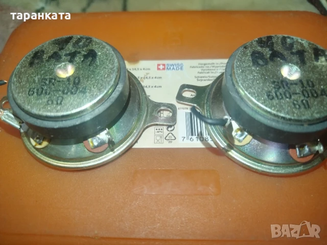 високо честотни говорители Sony , снимка 11 - Тонколони - 51058715