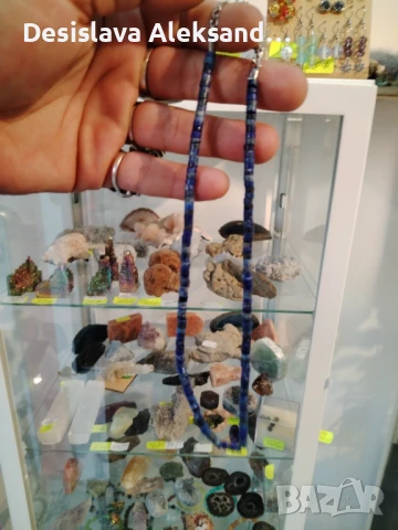 Колие с лазурит ( лапис лазули), снимка 3 - Колиета, медальони, синджири - 51096657