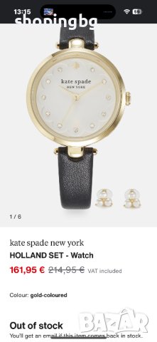 Дамски часовник Kate Spade New York, снимка 6 - Дамски - 43655132