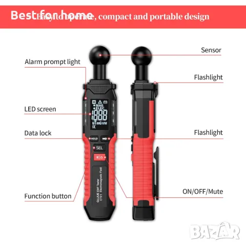 QLUUE EMF Meter Уред за измерване на електромагнитно излъчване, снимка 7 - Други инструменти - 47446370