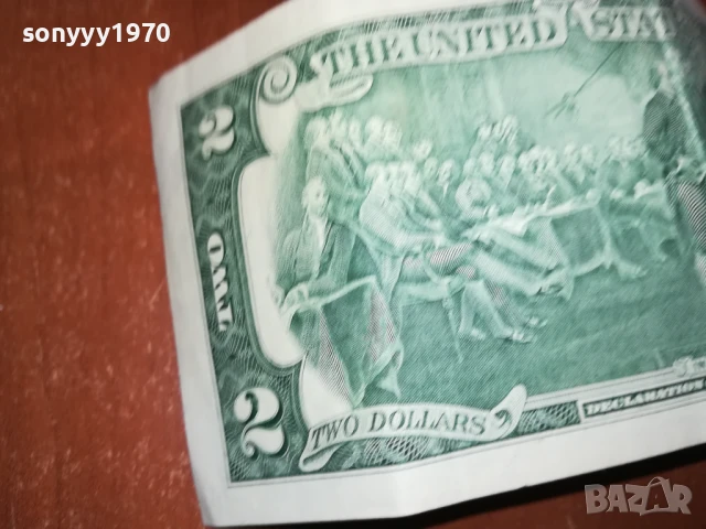 2 ДОЛАРА-РЯДКА БАНКНОТА ЗА КОЛЕКЦИЯ 1408251057, снимка 12 - Нумизматика и бонистика - 51362739