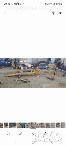 Стенд за изпъване на ударени автомобили universal Car bench, снимка 12 - Други машини и части - 53135756