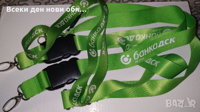 Колекционерски връзки, снимка 4 - Колекции - 28411029