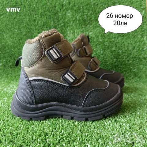 Детски обувки за момче и момиче, снимка 3 - Детски обувки - 47209345