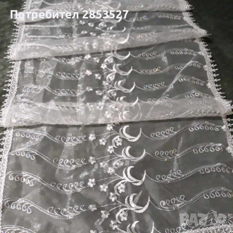 Тишлайфер с бродерия и мъниста 