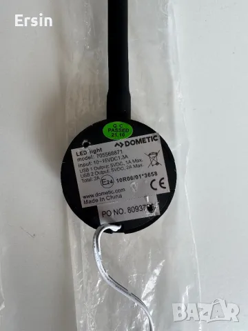 Лампа за четене Dometic цена за брой 120.00 лева  LED лампа L80TM, A , снимка 5 - Къмпинг осветление - 48942653