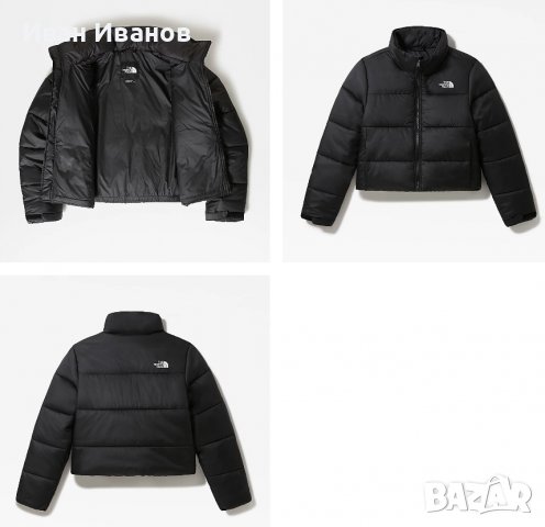 унисекс  яке  The North Face Saikuru  размер М , снимка 7 - Якета - 38160883