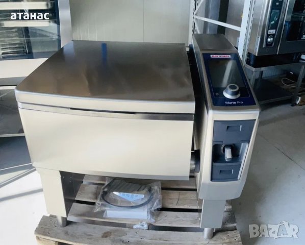 Rational IVARIOPRO-100 Чисто ново!, снимка 4 - Обзавеждане на кухня - 42969072