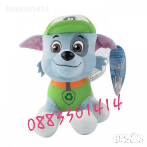 Пес Патрул Paw Patrol плюшени, снимка 5 - Плюшени играчки - 28011860