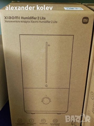 Овлажнител Хіаоmі Нumіdіfіеr 2 Lіtе 4 литра, снимка 5 - Овлажнители и пречистватели за въздух - 53287815
