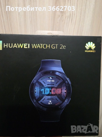 Смарт часовник 