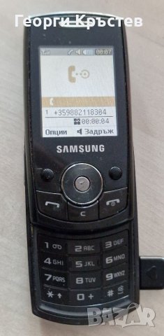 Samsung J700i, снимка 5 - Samsung - 38415484