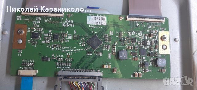 Продавам Power-17PW07-2,Main-17MB60-4,T.con-6870C-0368A,лед ленти-3660L-0373A тв.SHARP LC-32LE510E , снимка 9 - Телевизори - 28241058