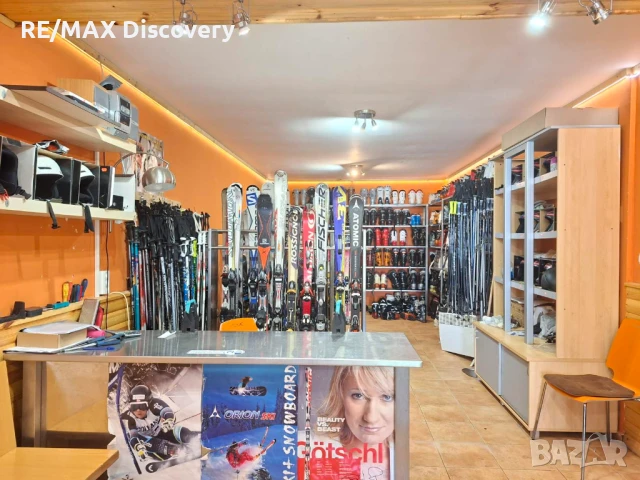 Ски Гардероб за сезонен наем на писта номер 7 в Комплекс Замъка Пампорово, снимка 7 - Други - 51376797