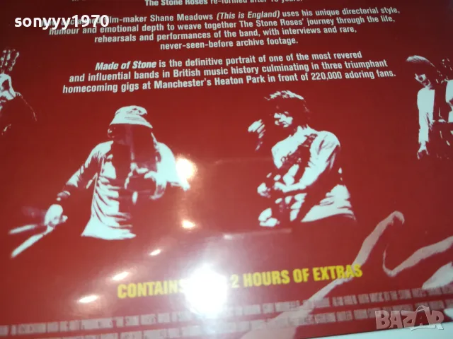 THE STONE ROSES-MADE OF STONE X2 BLU-RAY DISC 1803251130, снимка 11 - Blu-Ray филми - 49540140