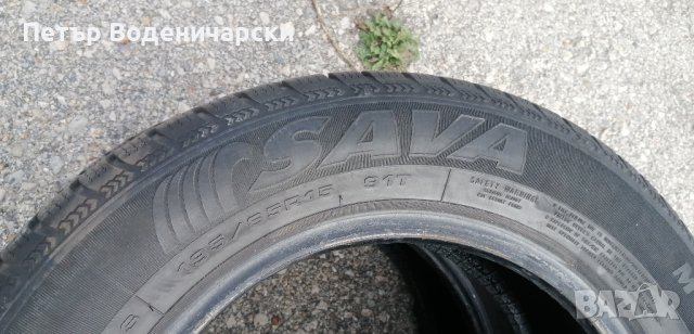 Гуми 195 65 15 Сава Sava
2 броя
Нов внос
Не са нови, снимка 5 - Гуми и джанти - 42979795