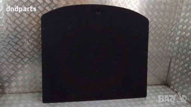 Кора багажник Kia Sportage 2014г.