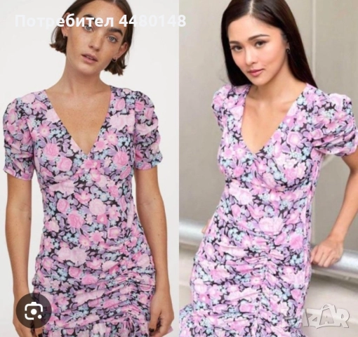 Цветна рокля, снимка 4 - Рокли - 50507028